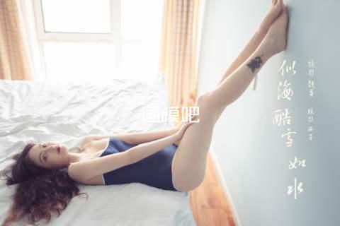 国模吧